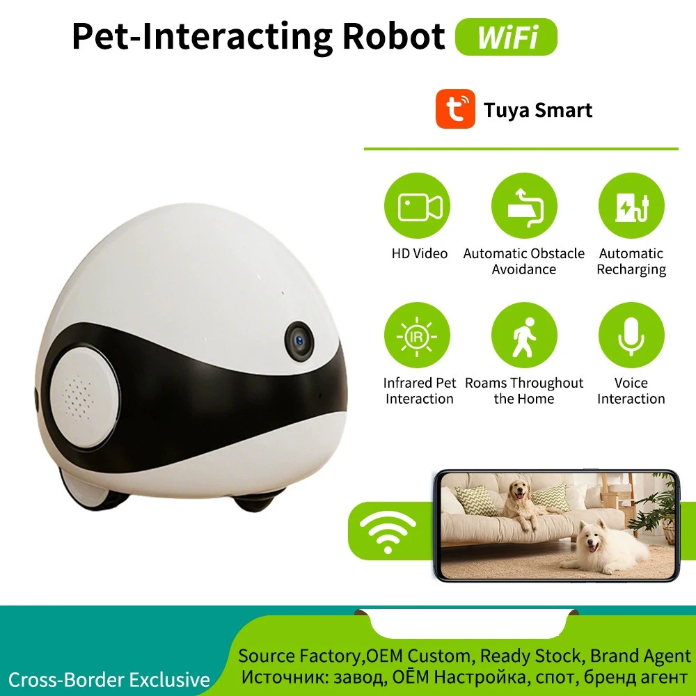 ベビー用WiFi 2MPカメラロボット 犬猫用 1080P  - Smart Home Camera Ezviz のレビューと価格