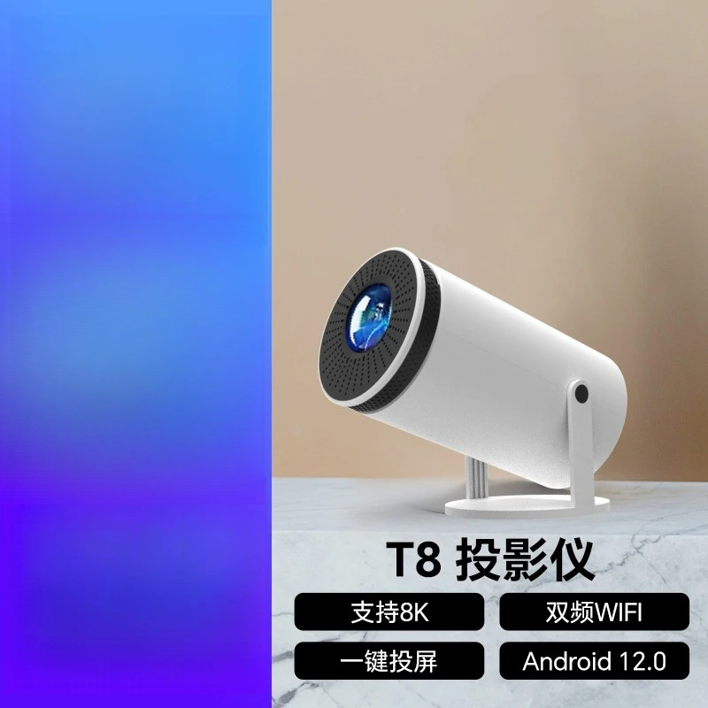 HDポータブルスマートホームシアタープロジェクター内蔵RK3 - Smart Home Video のレビューと価格