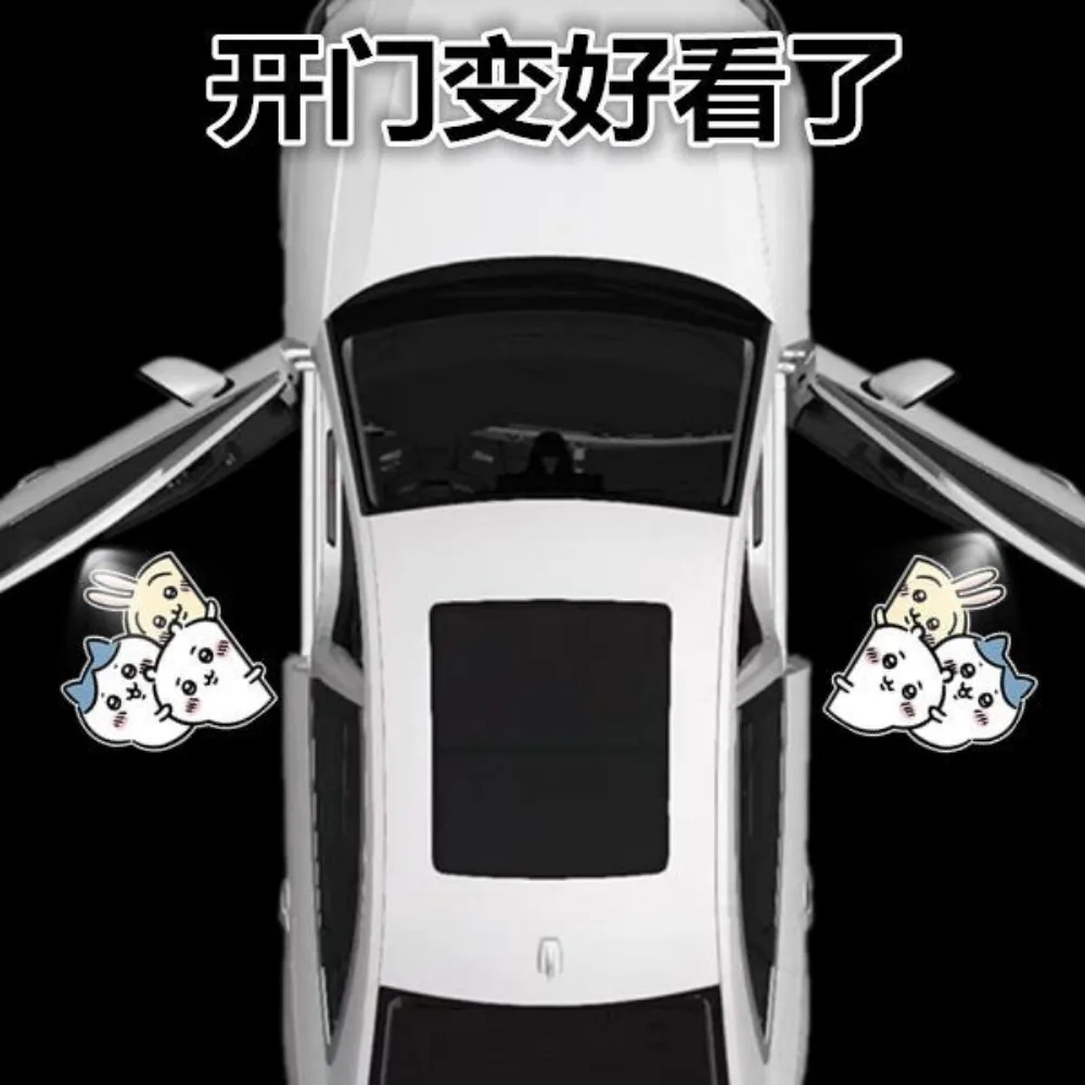 ちいかわ ワイヤレス 車用ドアウェルカムライト かわいい オ - Wireless Door Sensor のレビューと価格
